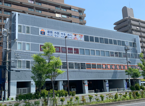 海老名店