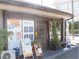横浜泉店